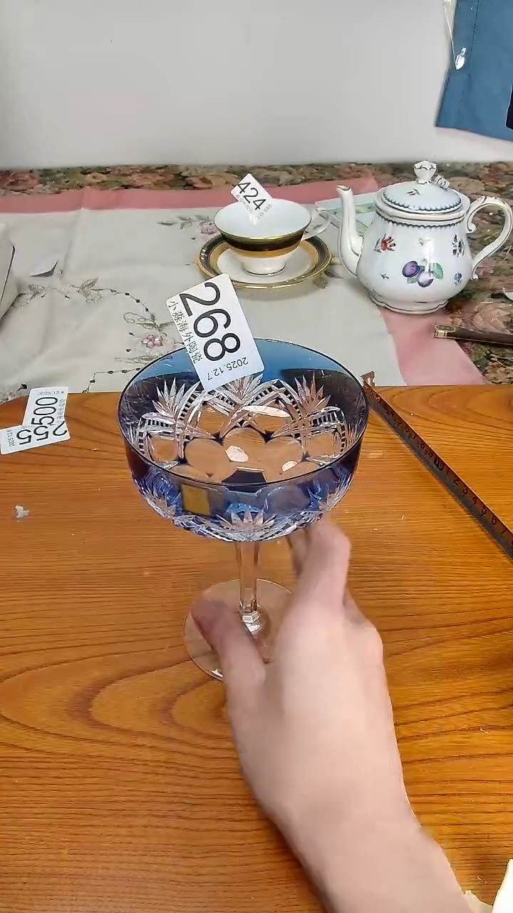 瓷片姜*水小淼海外陶瓷工艺品