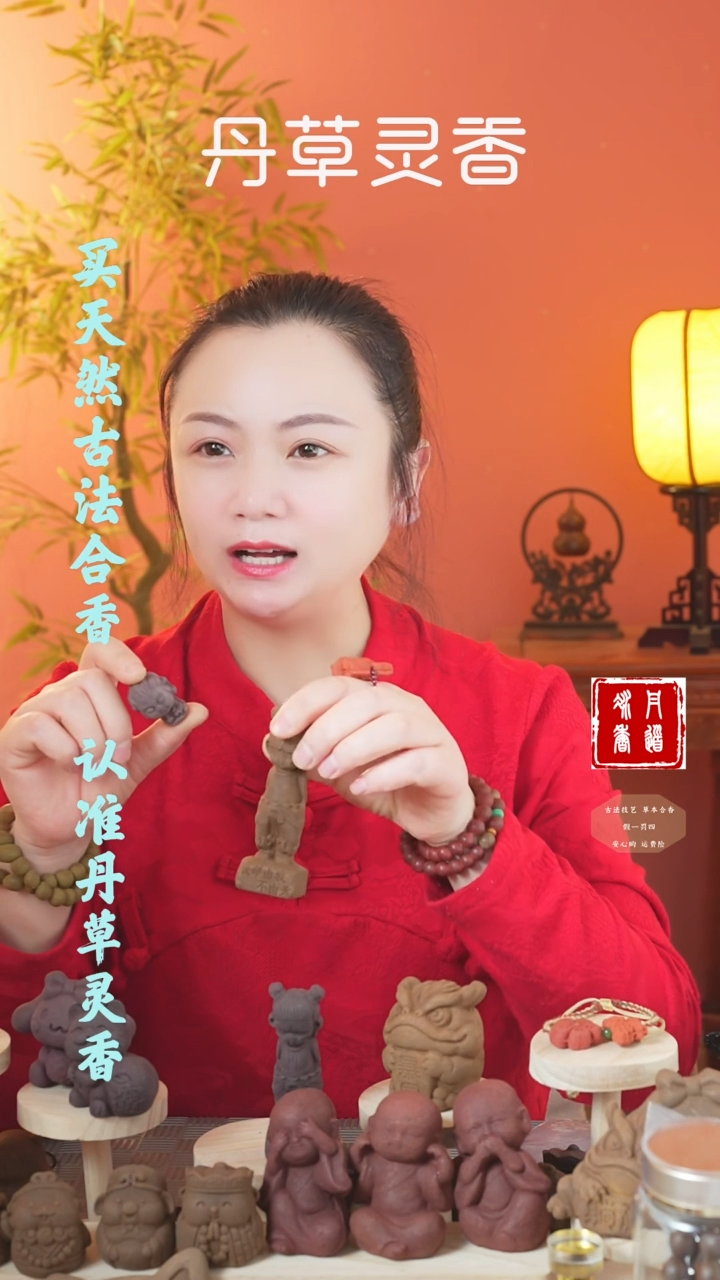 【闪购商品】（桂花貔貅一个）