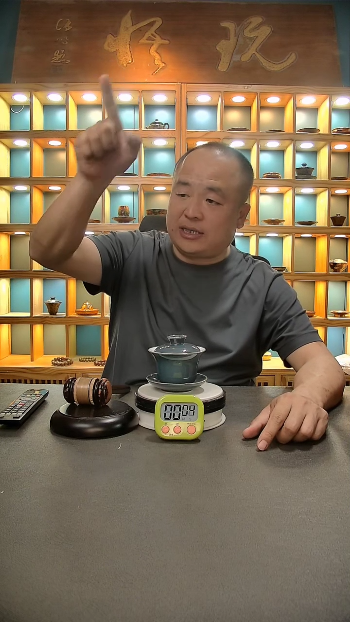 【闪购商品】茶盏205.。。。。。。
