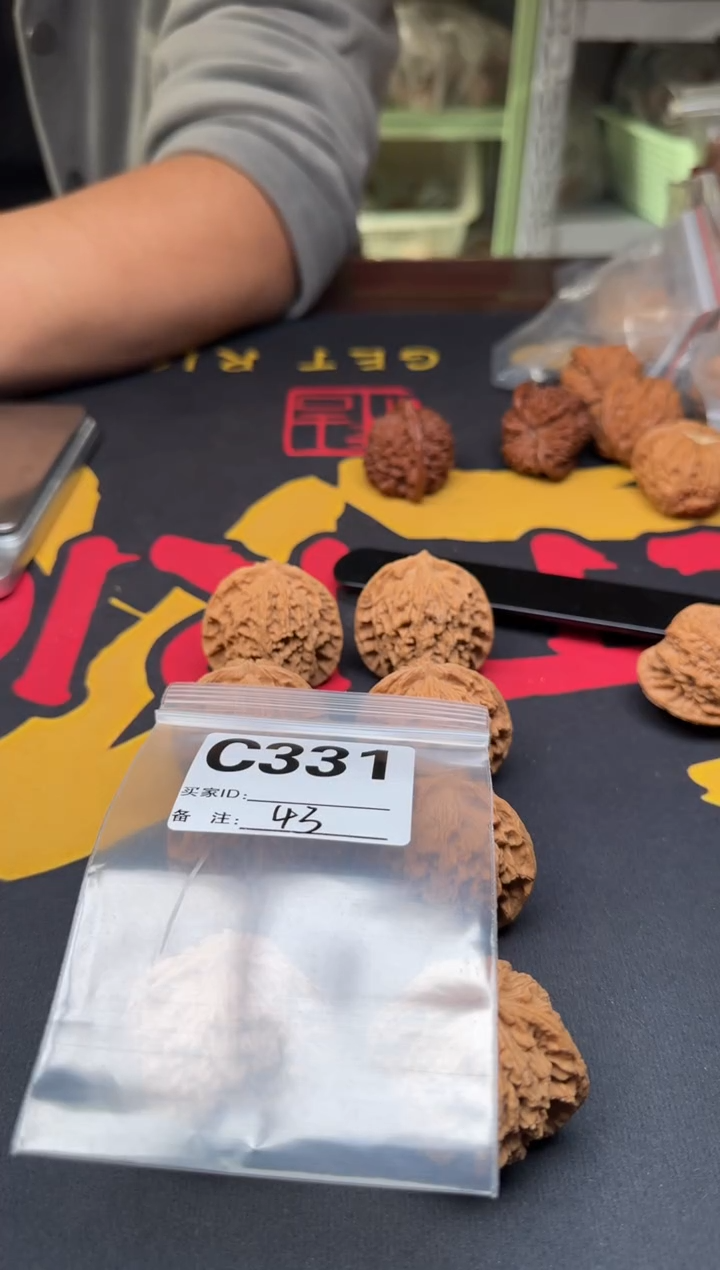 吊坠文玩核桃秦皇帽43-C331