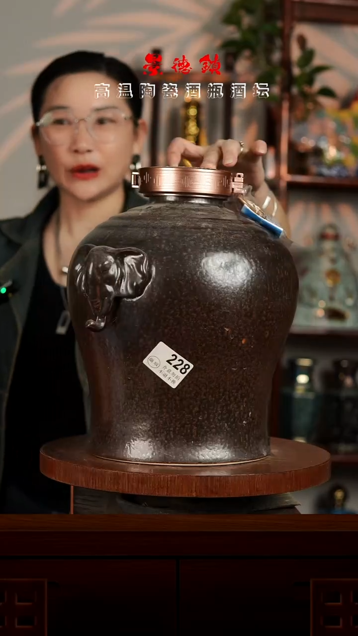 摆件景德镇立成堂陶瓷微瑕10斤228