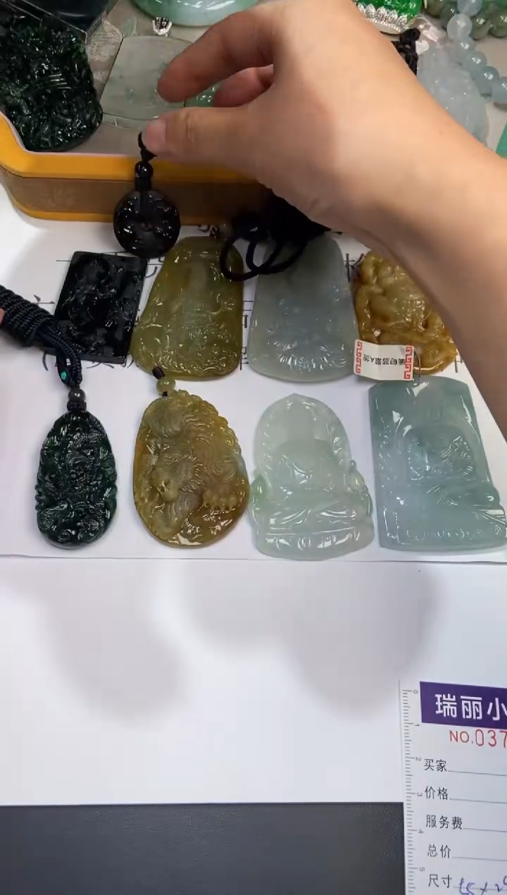 未镶嵌挂件翡翠华****g12313