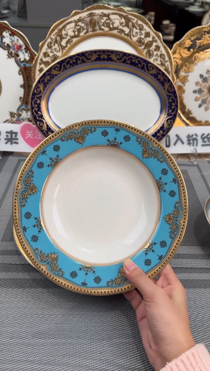 【闪购商品】瓷片8.5英寸草帽盘福利款