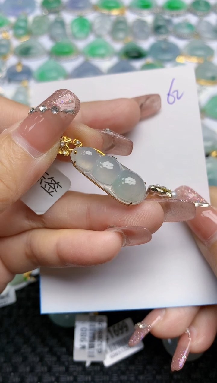 【闪购商品】翡翠颈饰18K金镶嵌天然A货翡翠 62