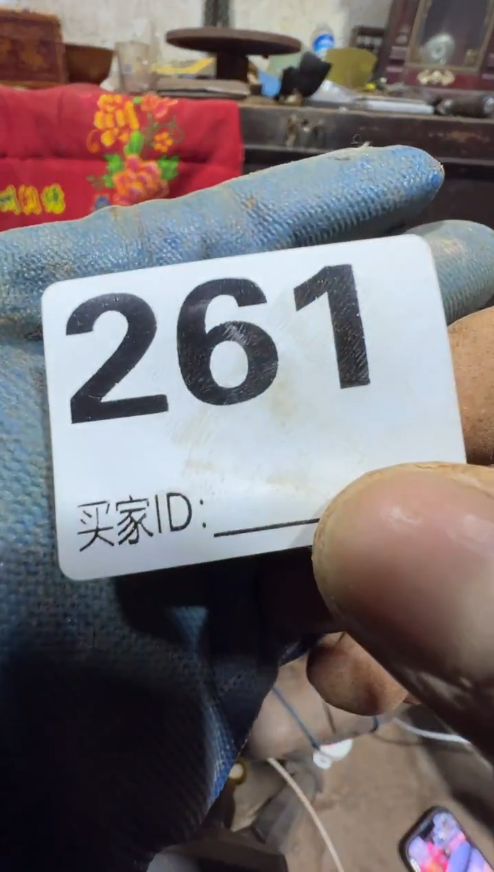 Y*L08180老王直播间专属链接