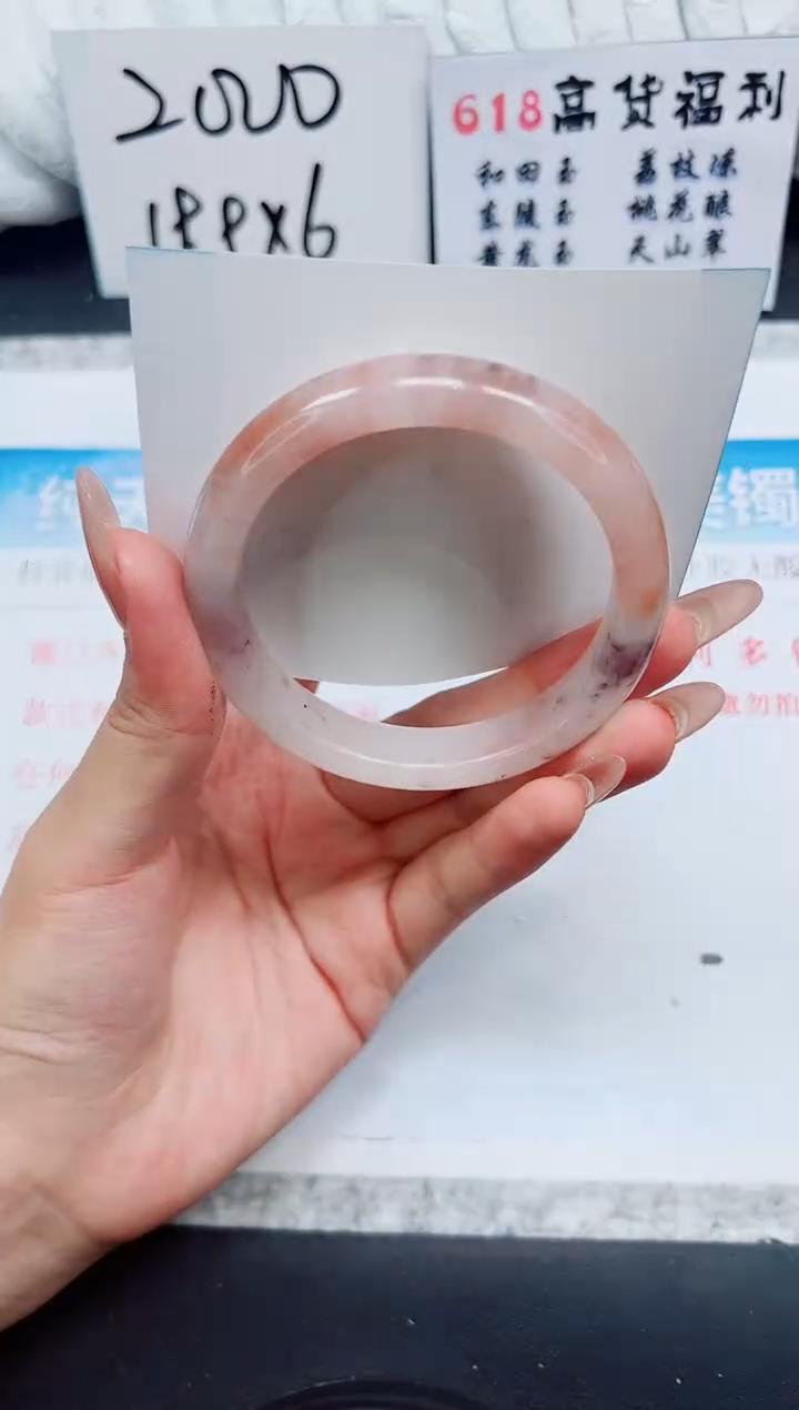 石英质玉手镯未镶嵌T172-58.8