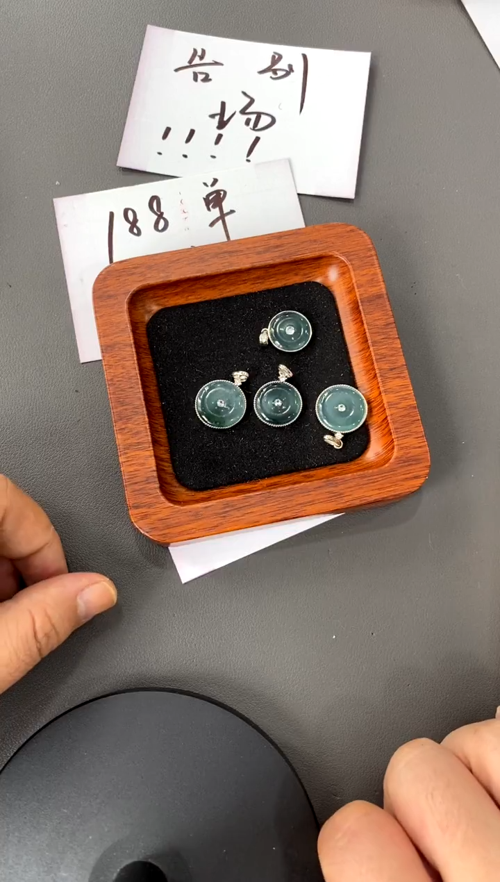 【闪购商品】翡翠吊坠(赠链)银S925镶嵌买断价（多样性只发其一）