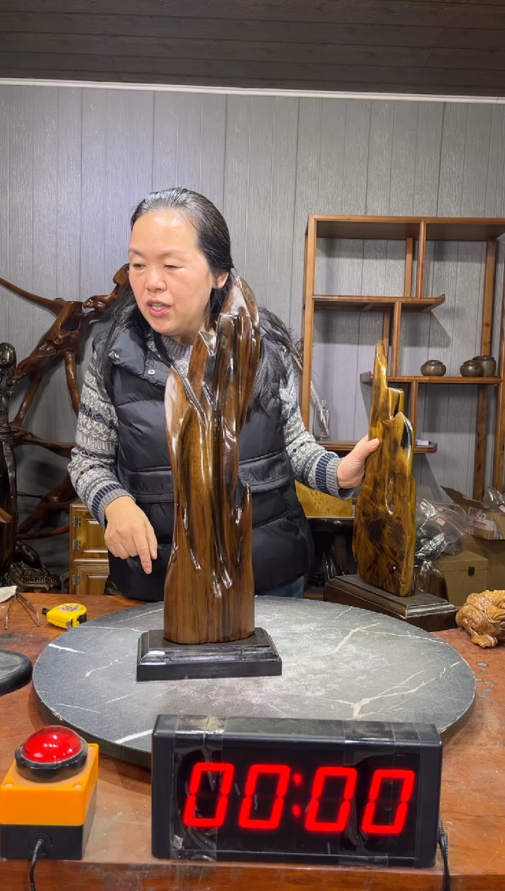 金丝楠老*子乌木山水倒流香