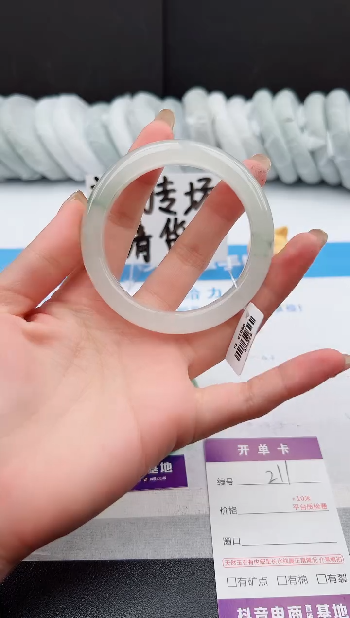 【闪购商品】石英质玉手镯未镶嵌j211-PB57