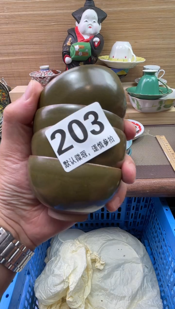瓷片花**?陶瓷瓷器瓷器瓷器