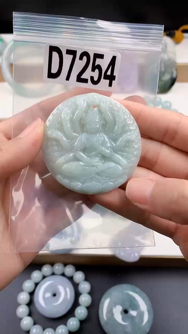 颈饰未镶嵌翡翠天然翡翠吊坠挂件