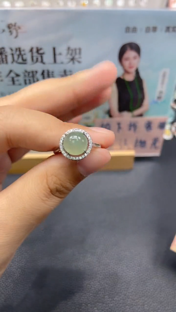 定制翡翠未镶嵌天然翡翠A货60