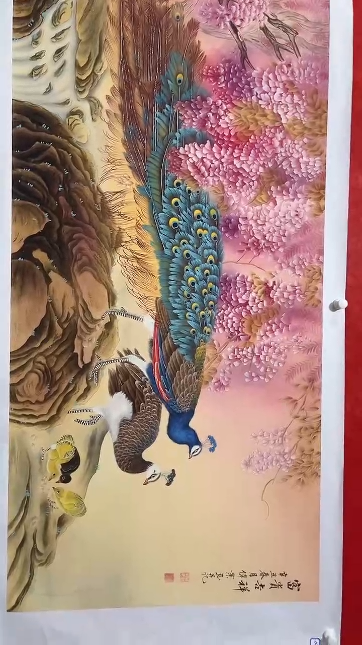 小雅专属字画年画