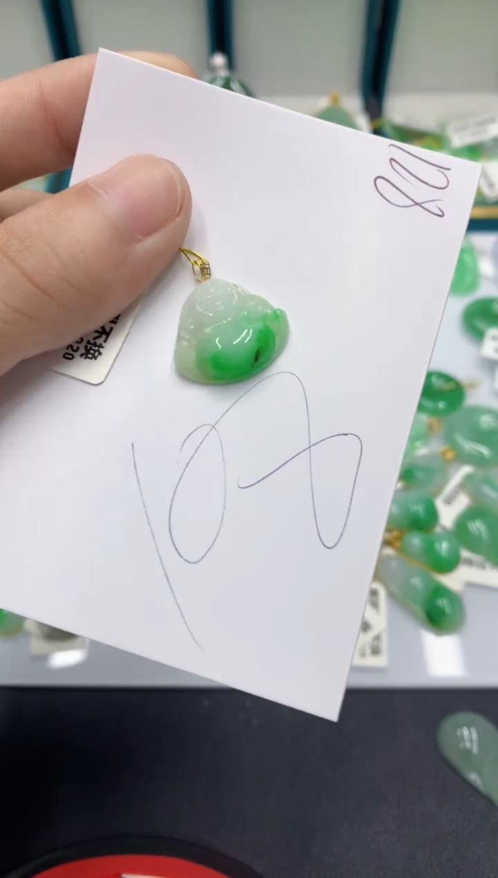 【闪购商品】翡翠颈饰18K金镶嵌翡翠