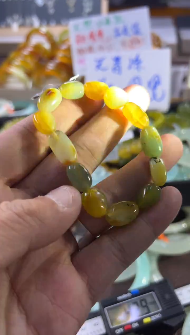 未镶嵌蛇纹石玉手镯1
