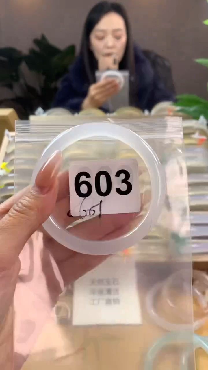 【闪购商品】玛瑙/玉髓手镯未镶嵌603