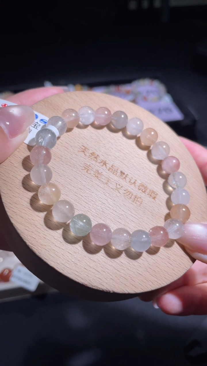 水晶手链未镶嵌272号多样性发一 DD 8m