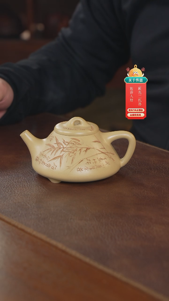 【闪购商品】紫砂茶壶紫砂壶紫砂壶