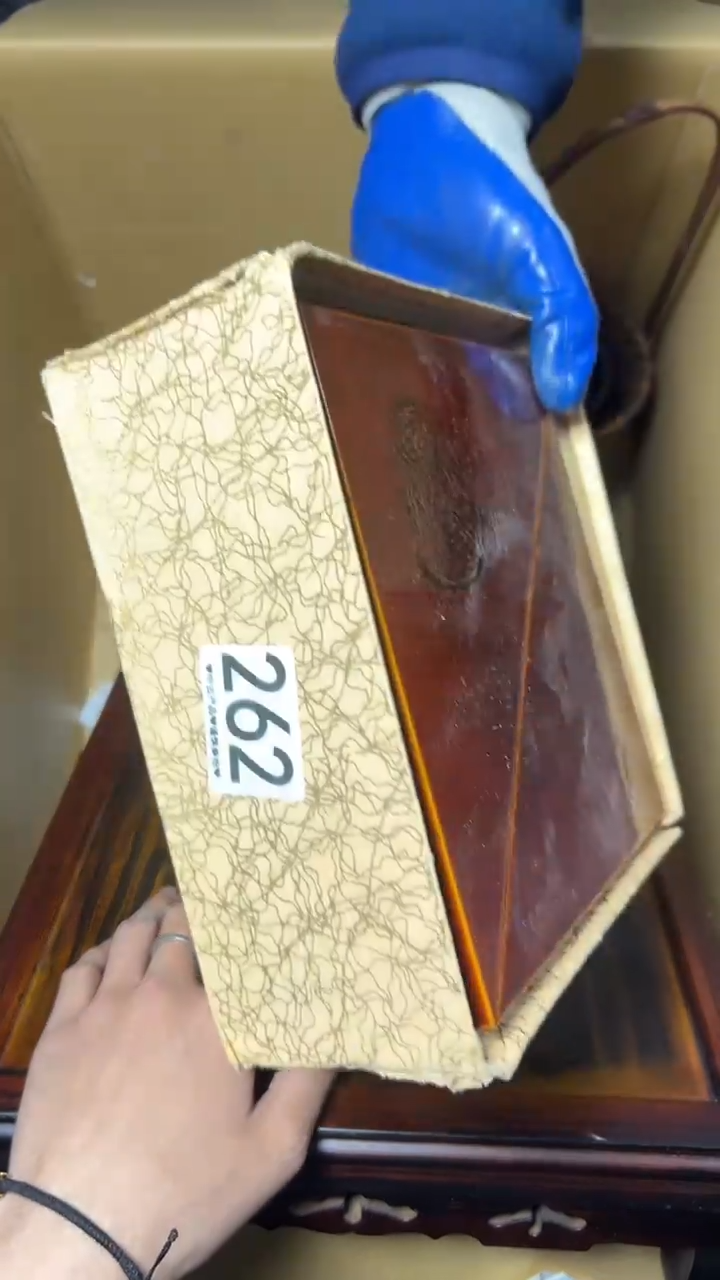 星**星262        茶道具  