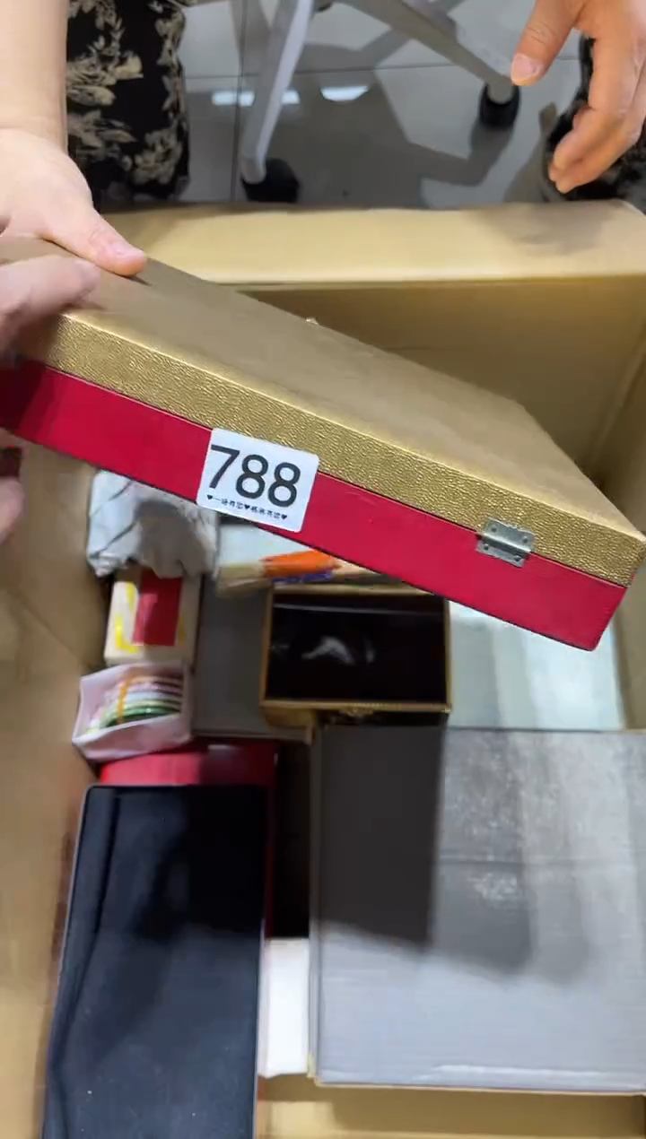 瓷片花*788.......