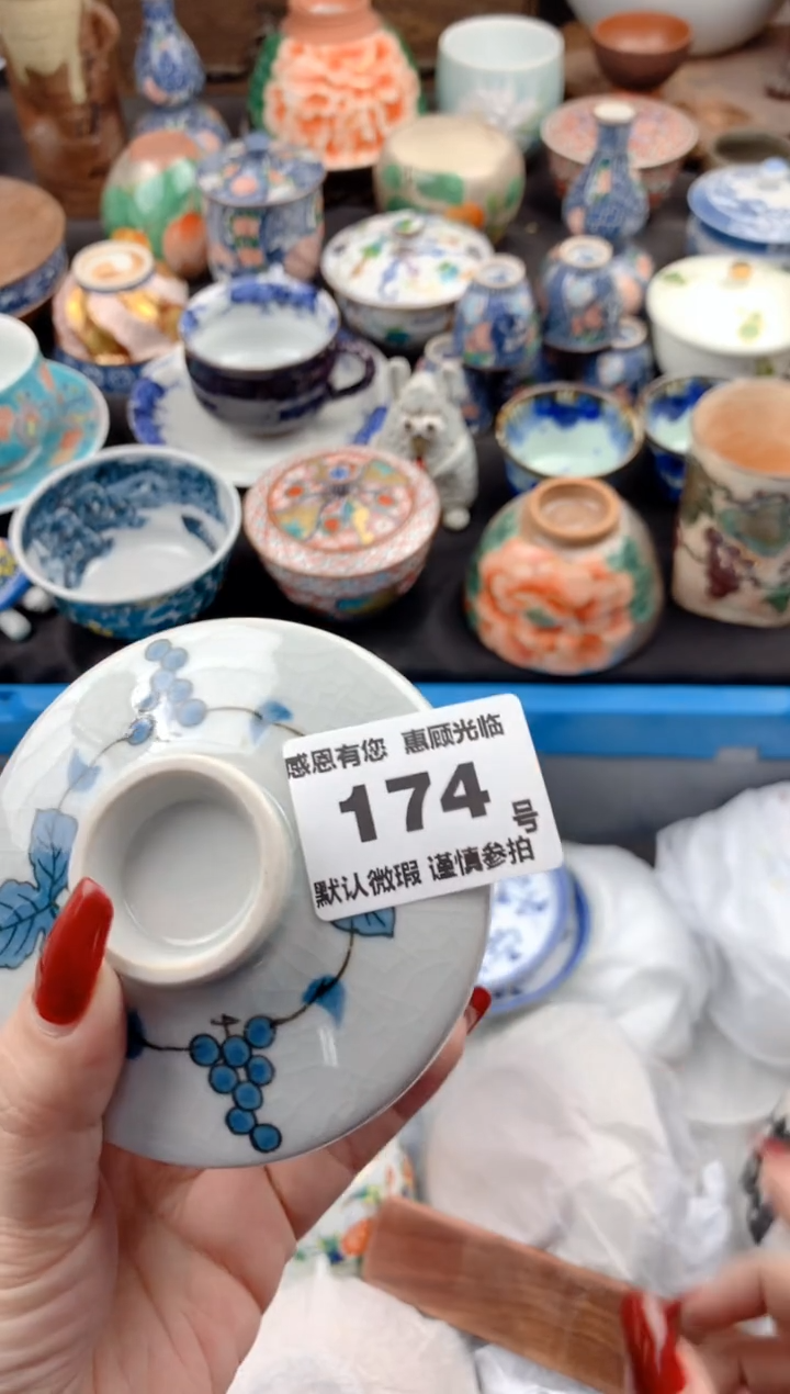 【闪购商品】瓷片174号九姑娘工艺品瓷器