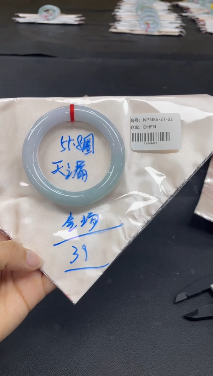 未镶嵌手镯翡翠翡翠手镯