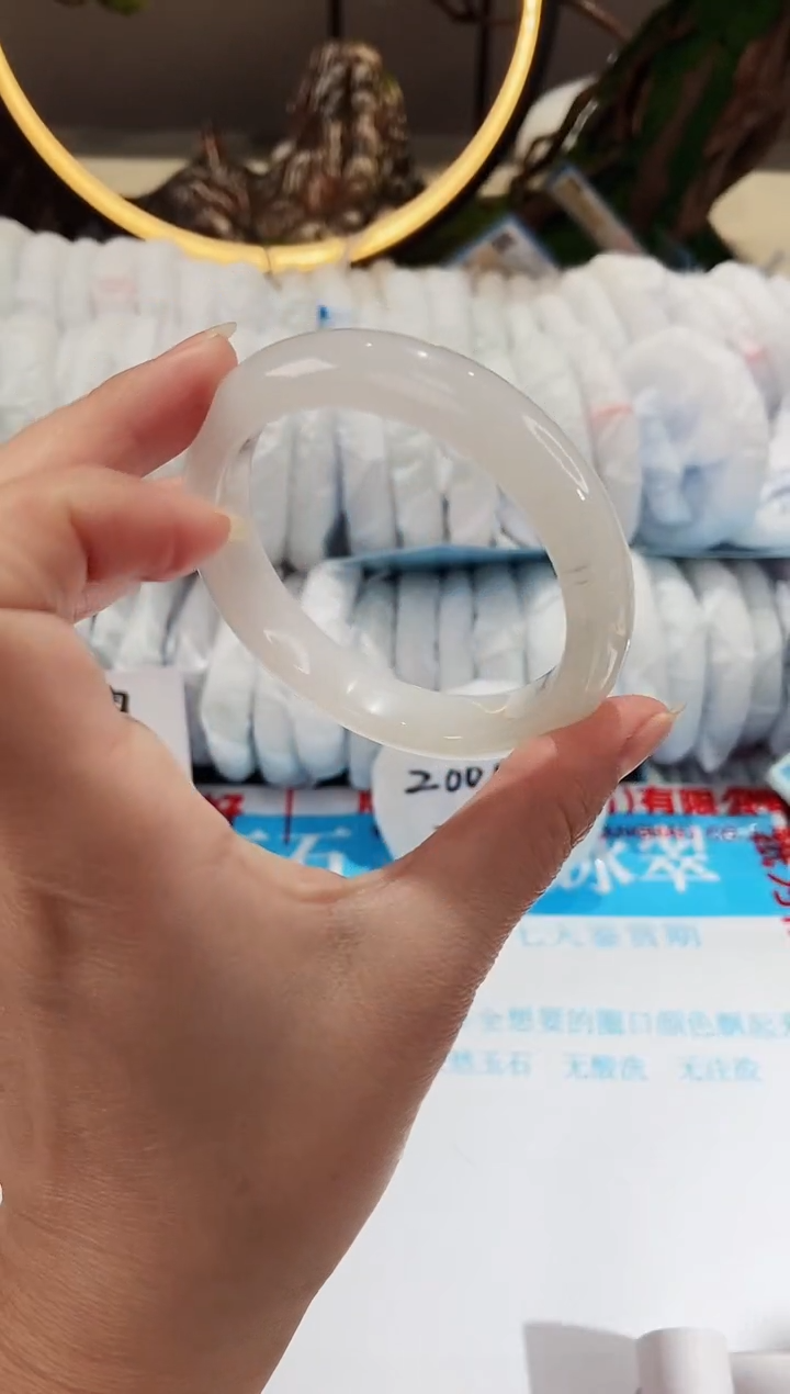 【闪购商品】石英质玉手镯未镶嵌7005S