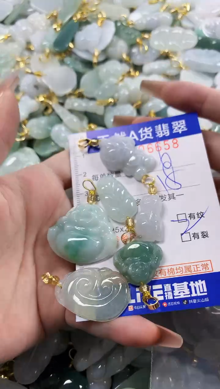 颈饰未镶嵌翡翠欢*吖天然A货翡翠