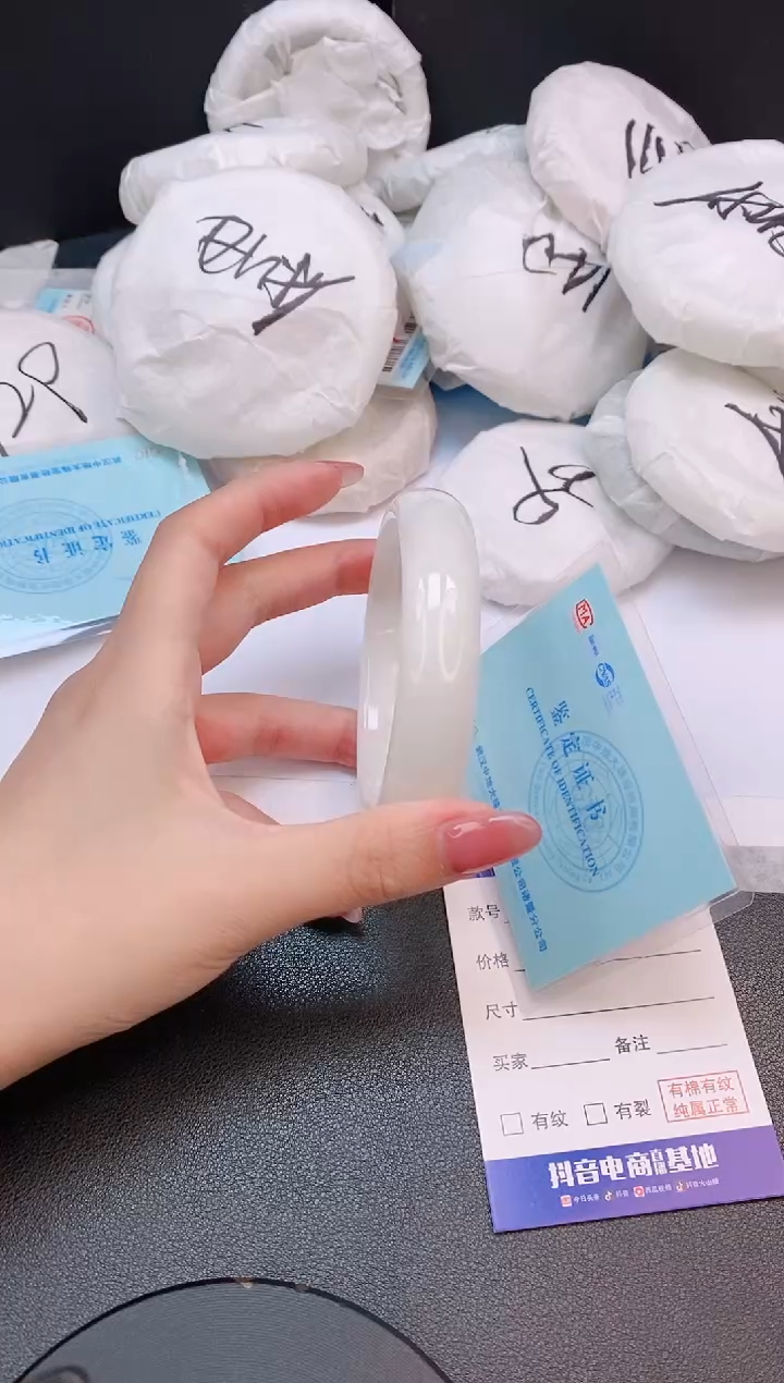 和田玉手镯未镶嵌28L53-60