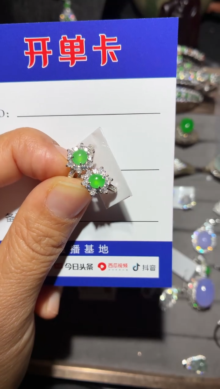 银S925镶嵌翡翠耳饰全量