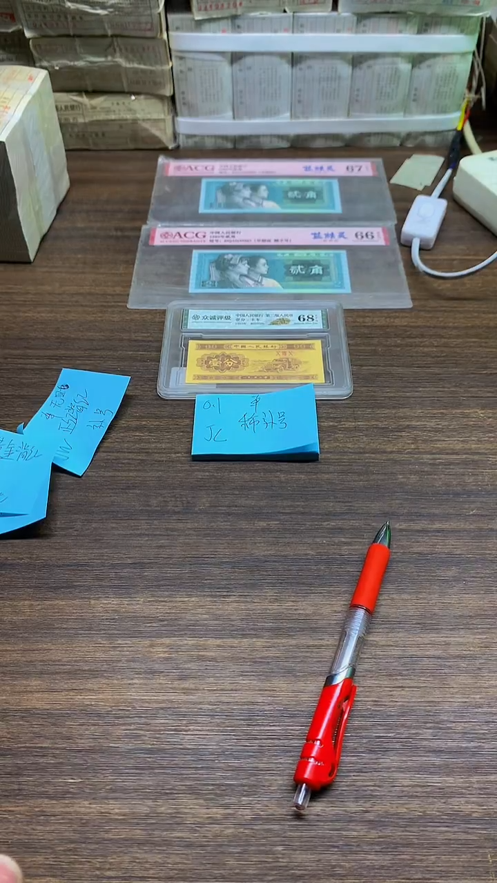 JC希补 0.1单张单张