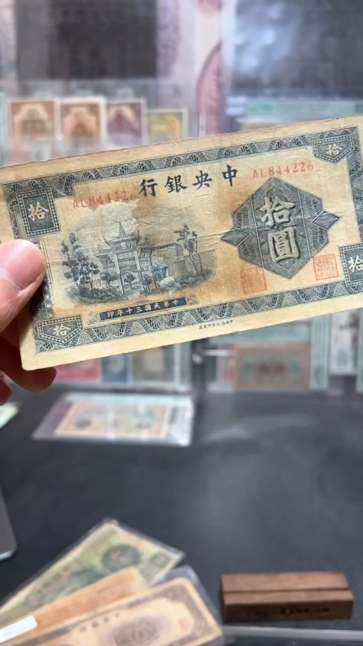 【闪购商品】纸小马直播间包邮福利！！！