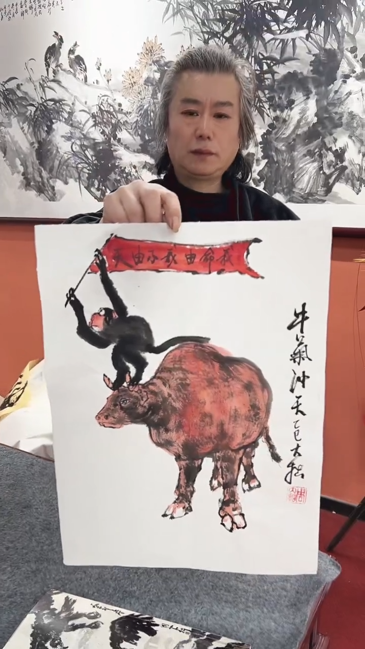 国画周大拙/国画/花鸟