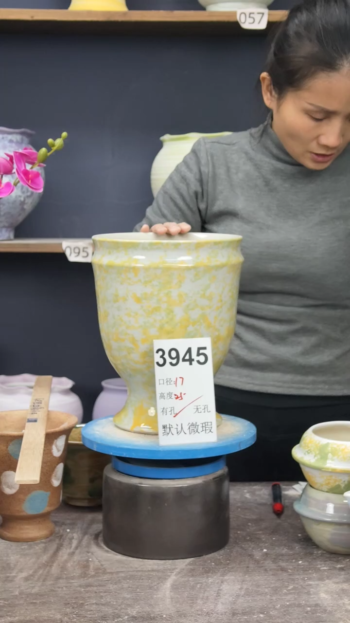 景德镇花盆默认微瑕3945