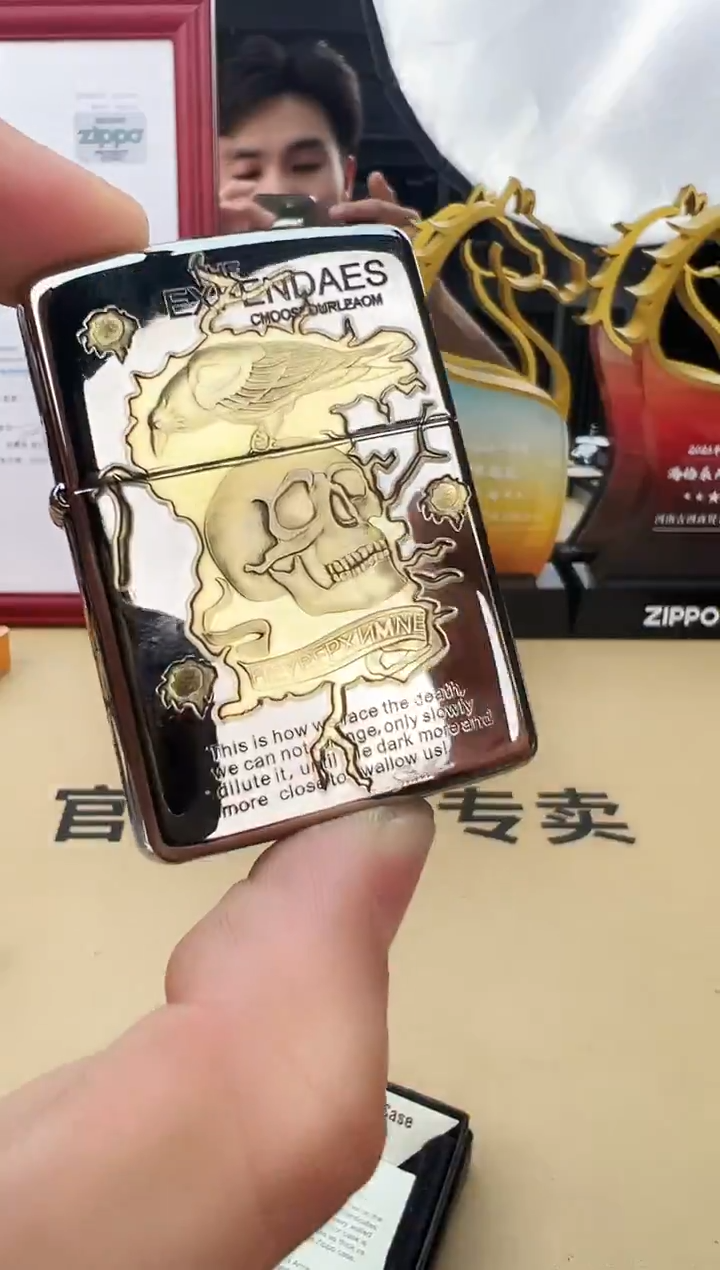 金冰盔甲敢死队