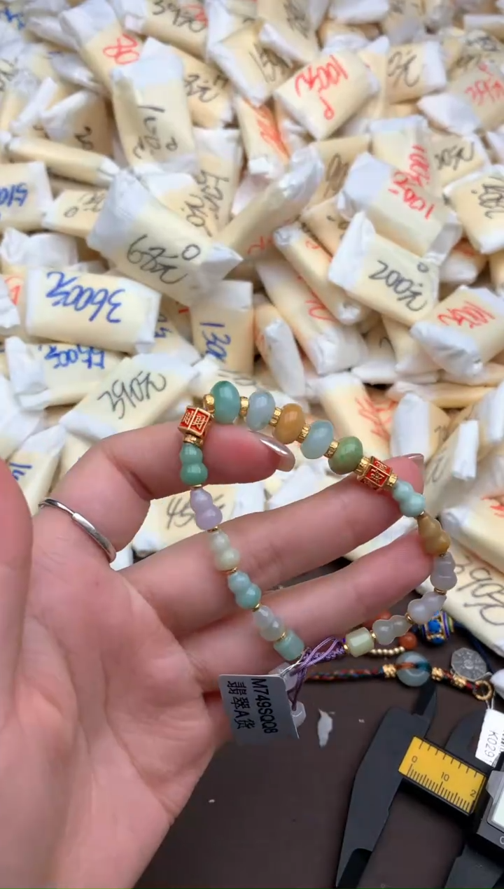 【闪购商品】翡翠手绳未镶嵌一