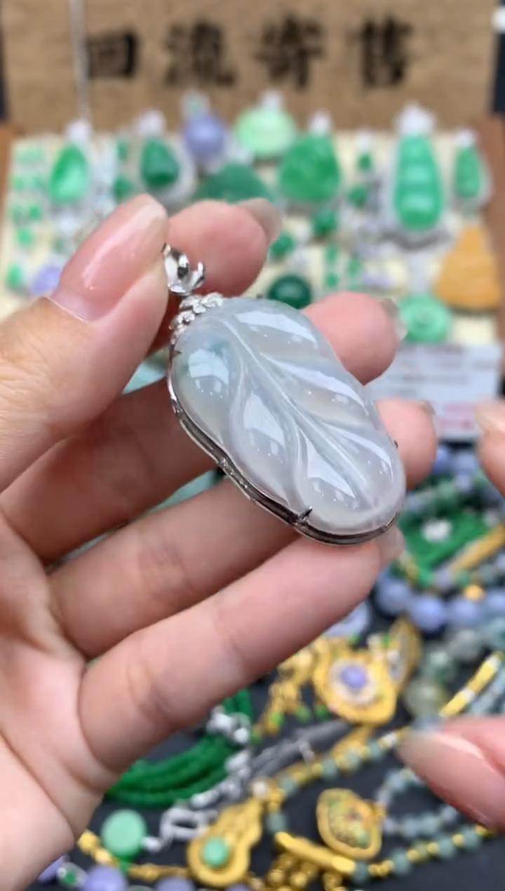 【闪购商品】翡翠颈饰18K金镶嵌390-中国好珍宝