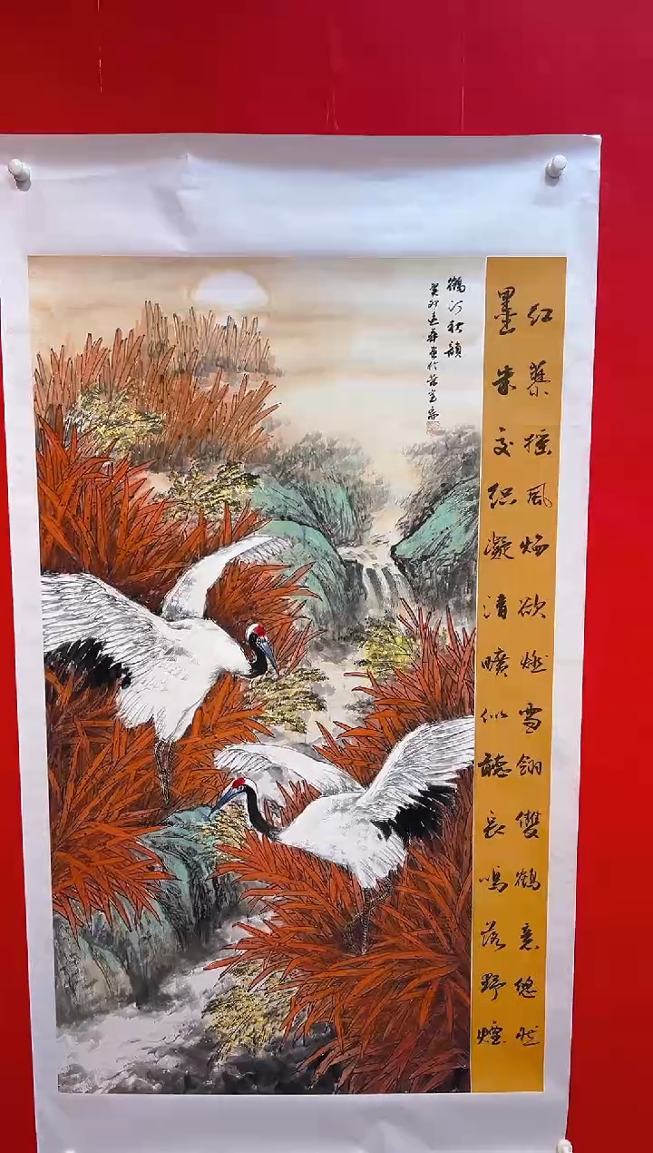 国画画家陆远华纯手绘原作