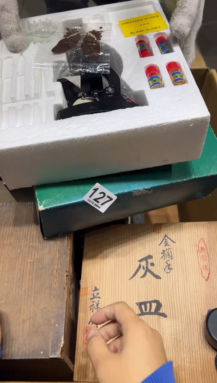 喜**忧127茶摆件              