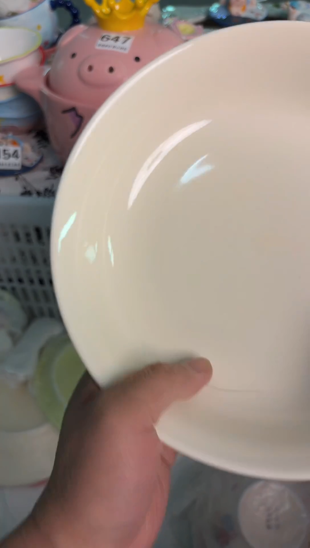 瓷片042默认微瑕15包邮库存1件