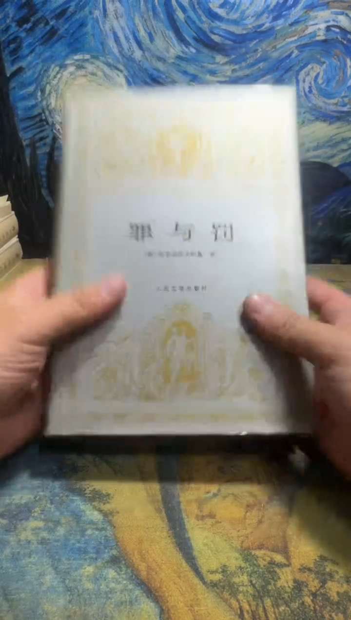 c****-永威书社下单链接