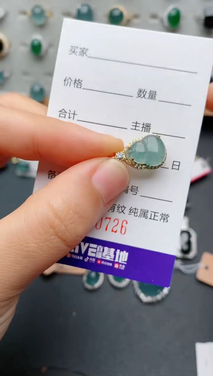 银S925镶嵌戒指翡翠.