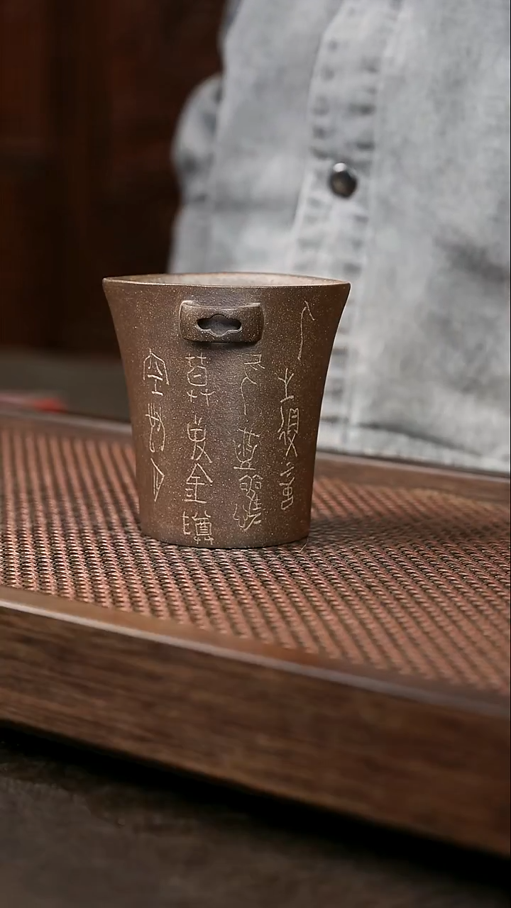 茶壶紫砂钟**远岩中泥公道