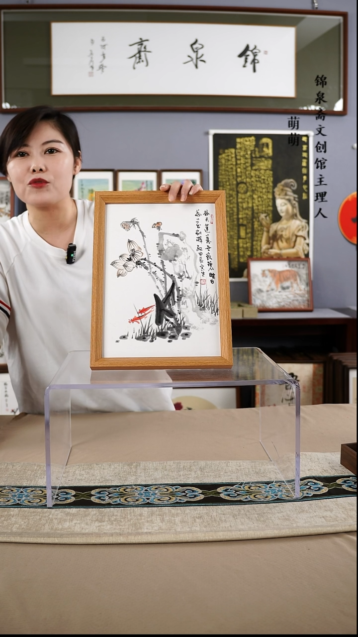 【闪购商品】国画22*32张宝生国画带框手绘作品略有不同