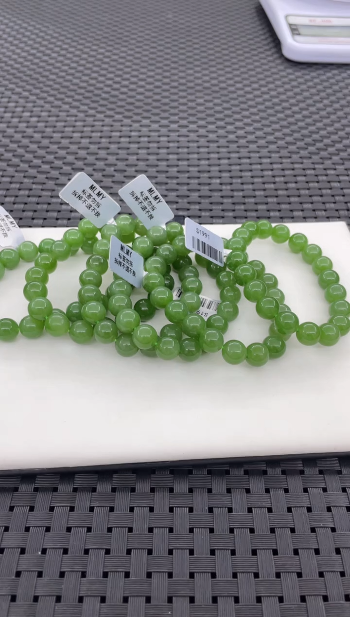 手串未镶嵌和田玉（多样性发一件）S1991