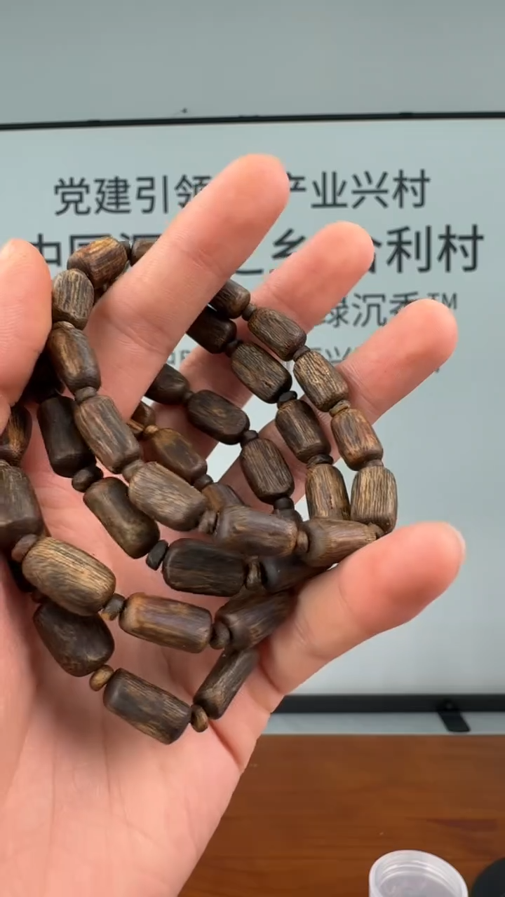 沉香手串沉香奇楠沉水桶珠定制款单圈多样性发一9-TTD
