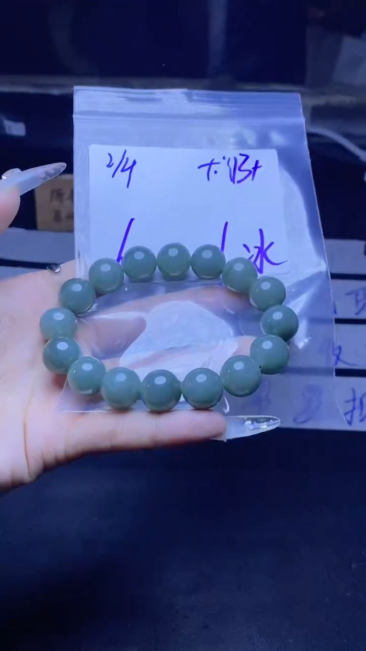 【闪购商品】定制翡翠未镶嵌珠串