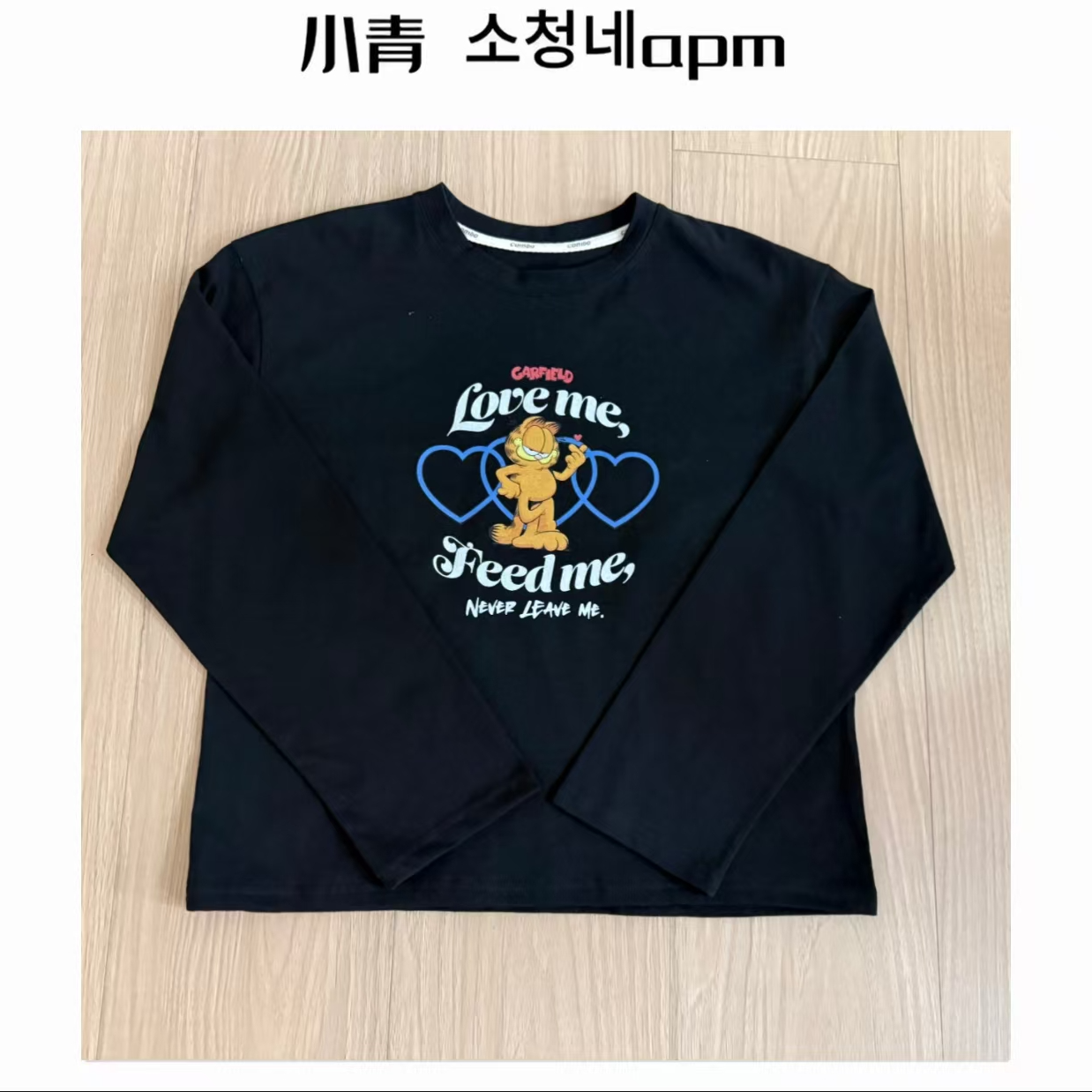 韩国东大门 COM/心环心爱你加菲猫T恤