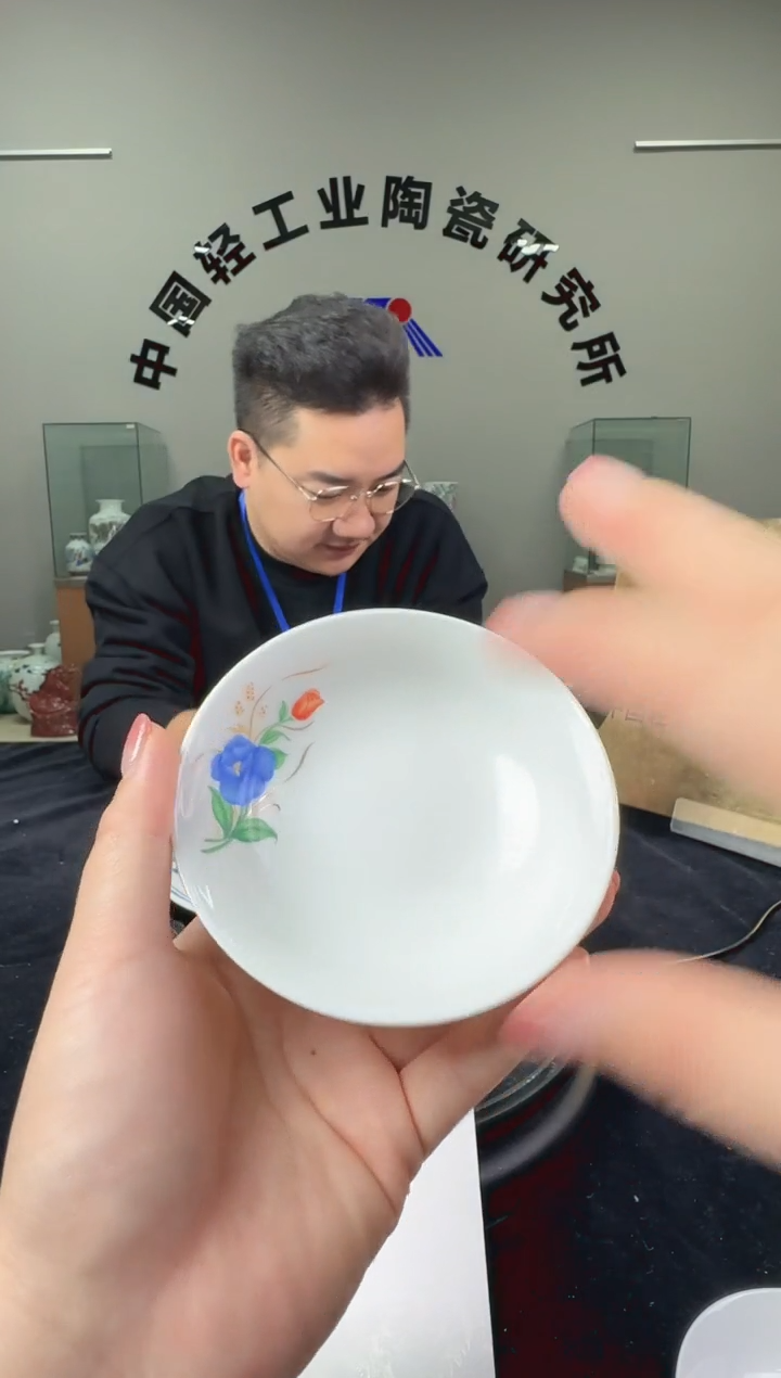 瓷摆件滑石子3寸碟