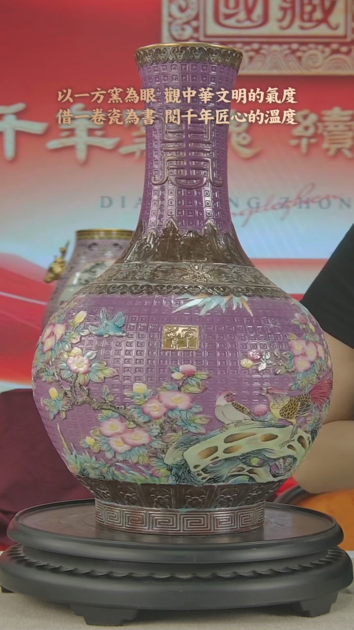 摆件I396中国景德镇陶瓷精选